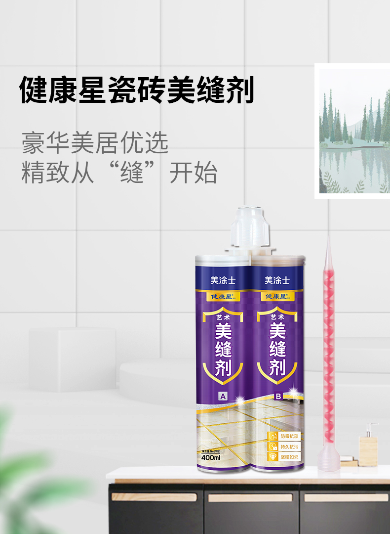 mg不朽情缘(中国游)官方网站