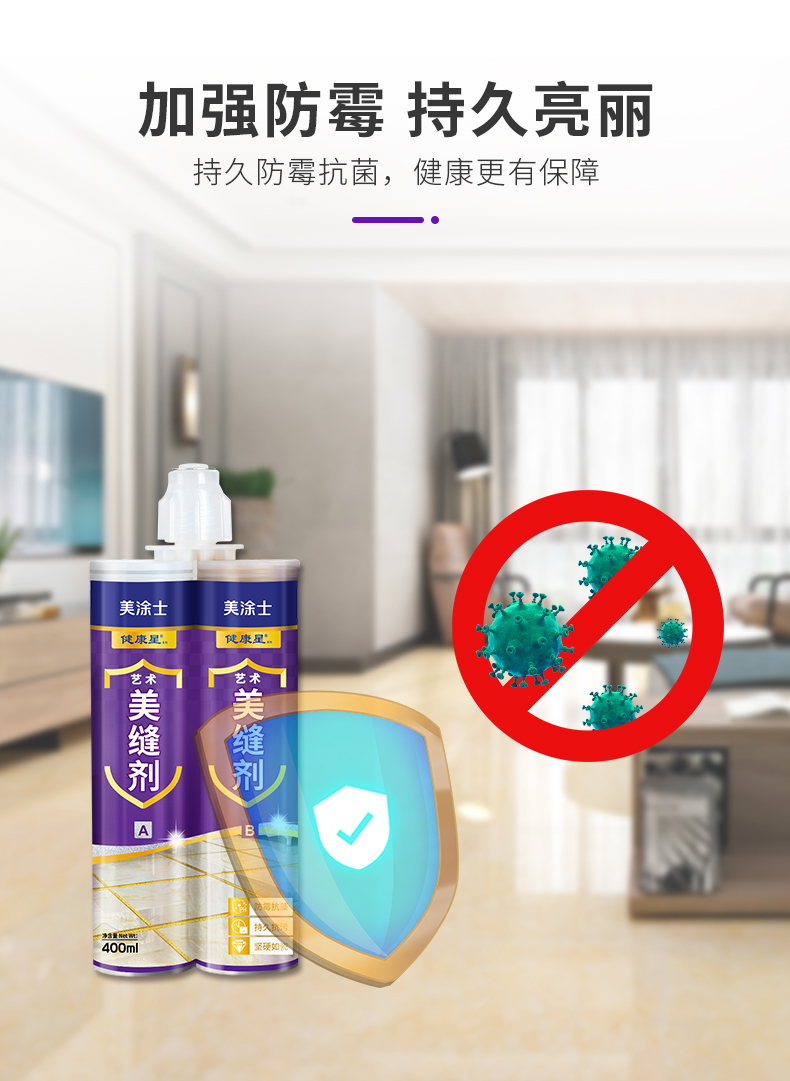 mg不朽情缘(中国游)官方网站