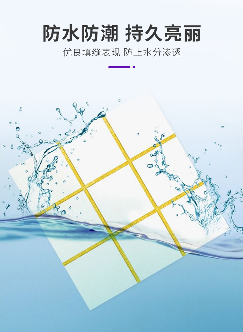 mg不朽情缘(中国游)官方网站