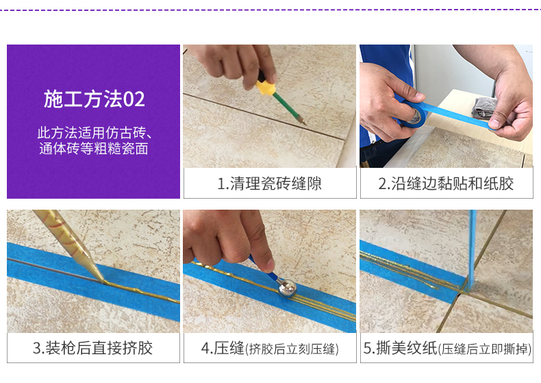 mg不朽情缘(中国游)官方网站