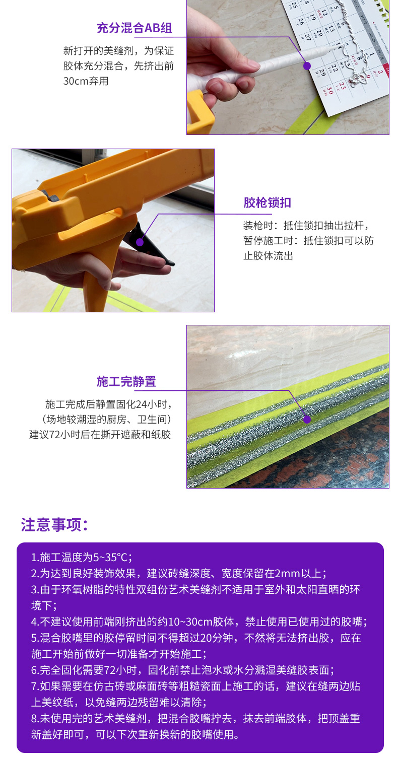 mg不朽情缘(中国游)官方网站