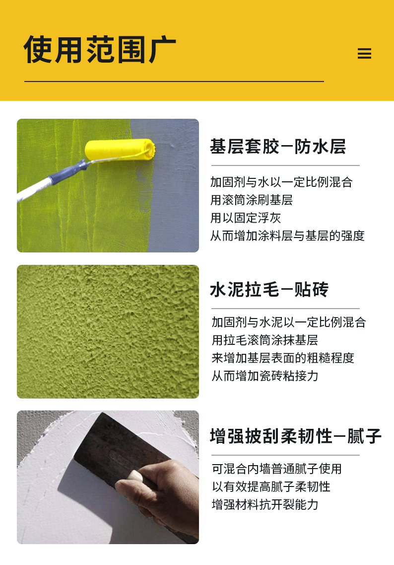 mg不朽情缘(中国游)官方网站