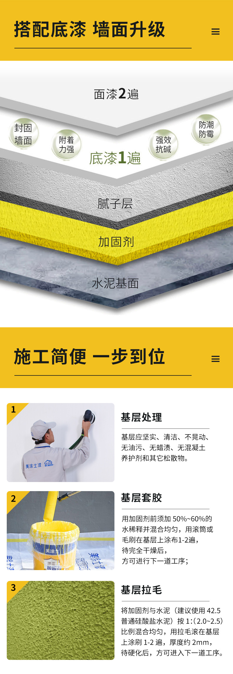 mg不朽情缘(中国游)官方网站