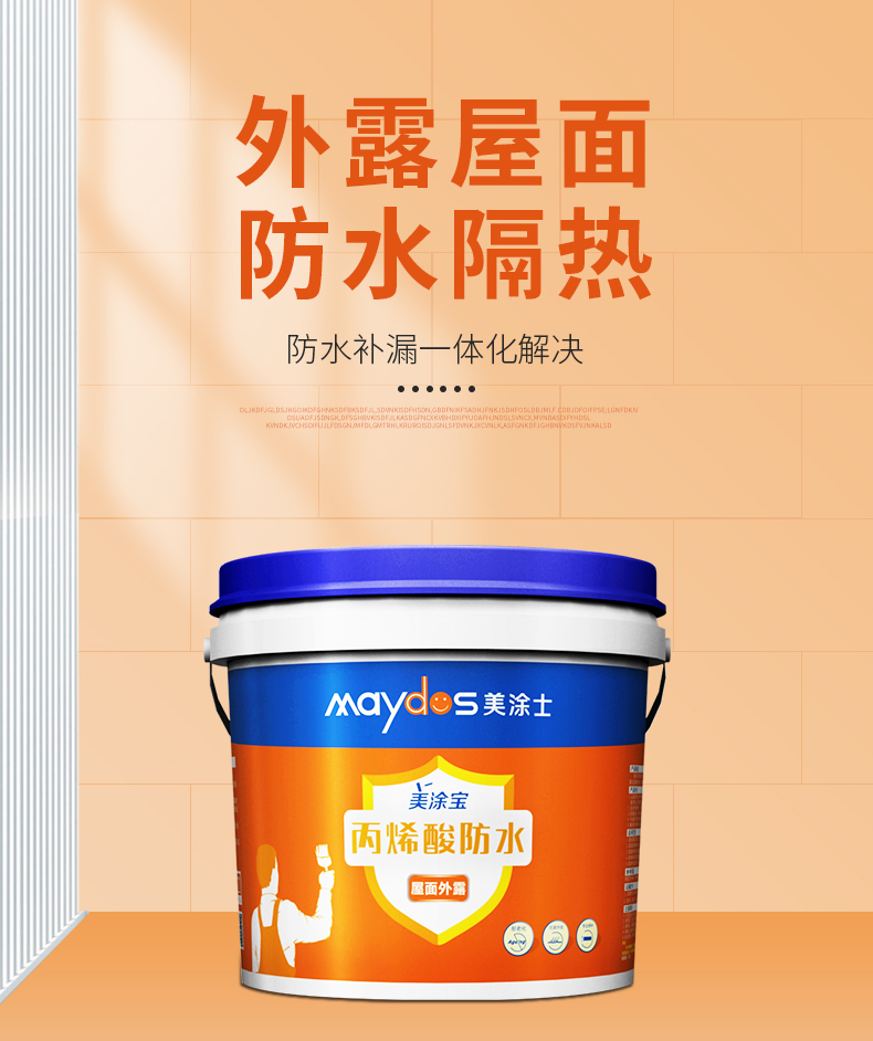 mg不朽情缘(中国游)官方网站