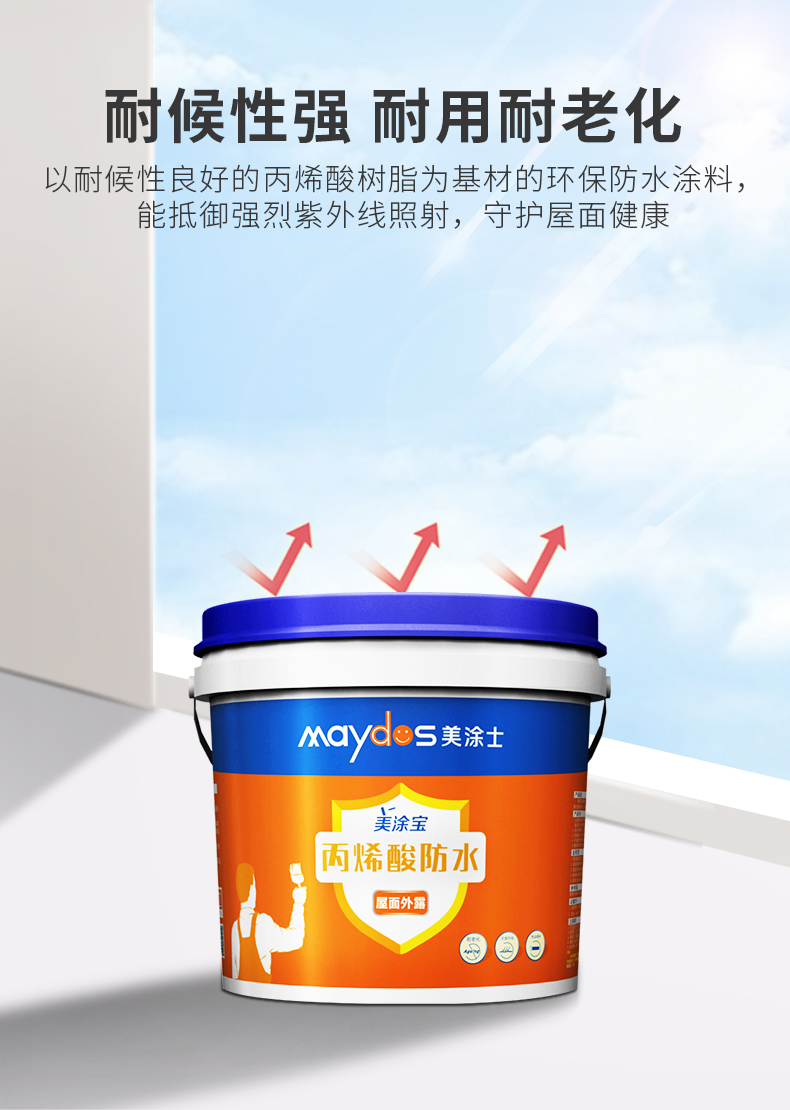 mg不朽情缘(中国游)官方网站