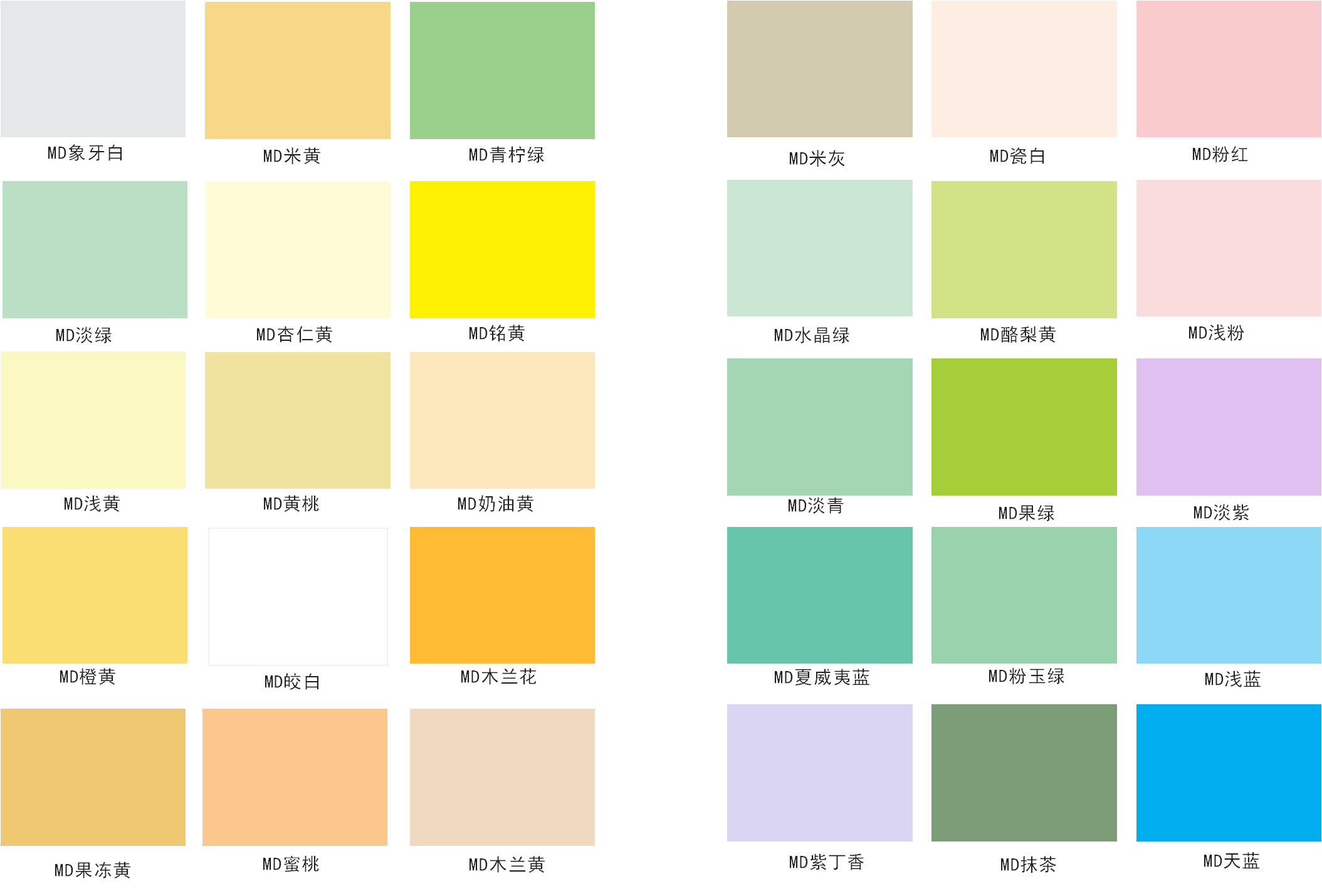 mg不朽情缘(中国游)官方网站