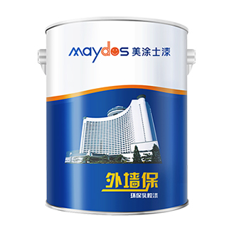 外墙；繁Ｈ榻浩