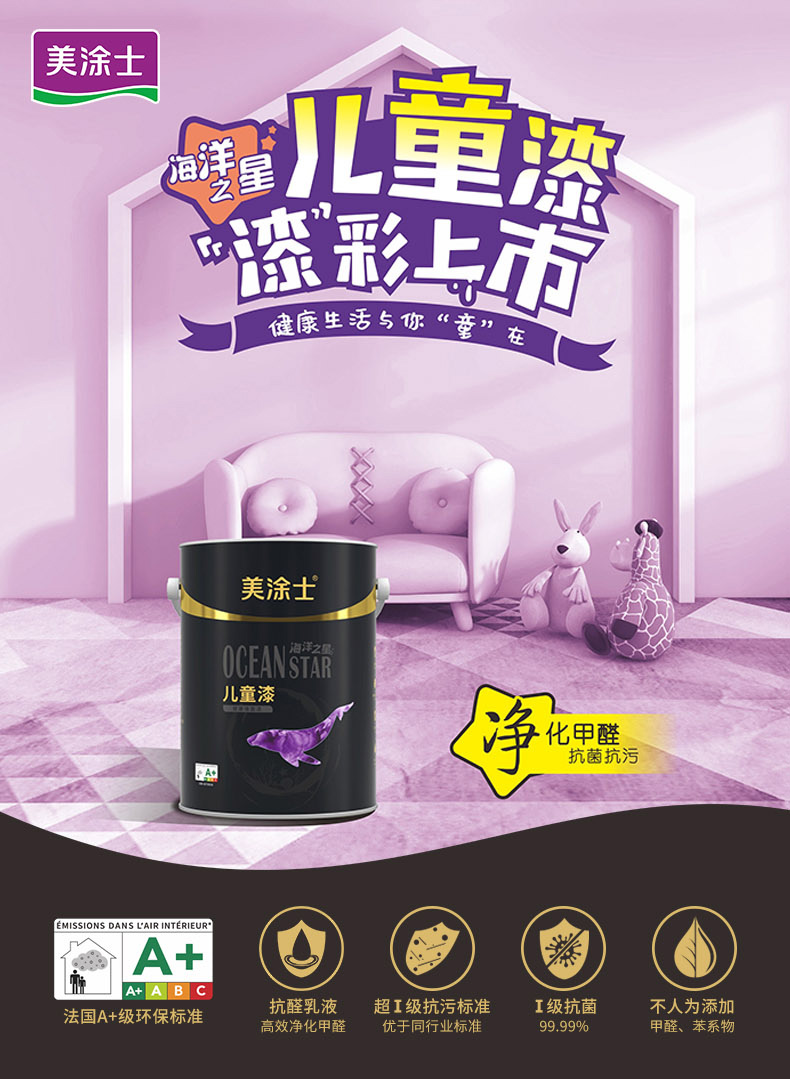 mg不朽情缘(中国游)官方网站