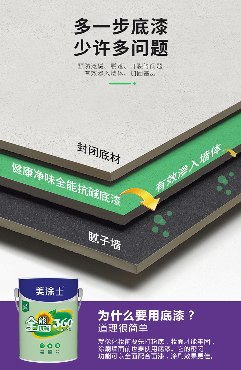 mg不朽情缘(中国游)官方网站