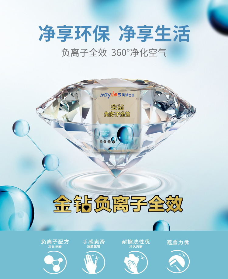 mg不朽情缘(中国游)官方网站