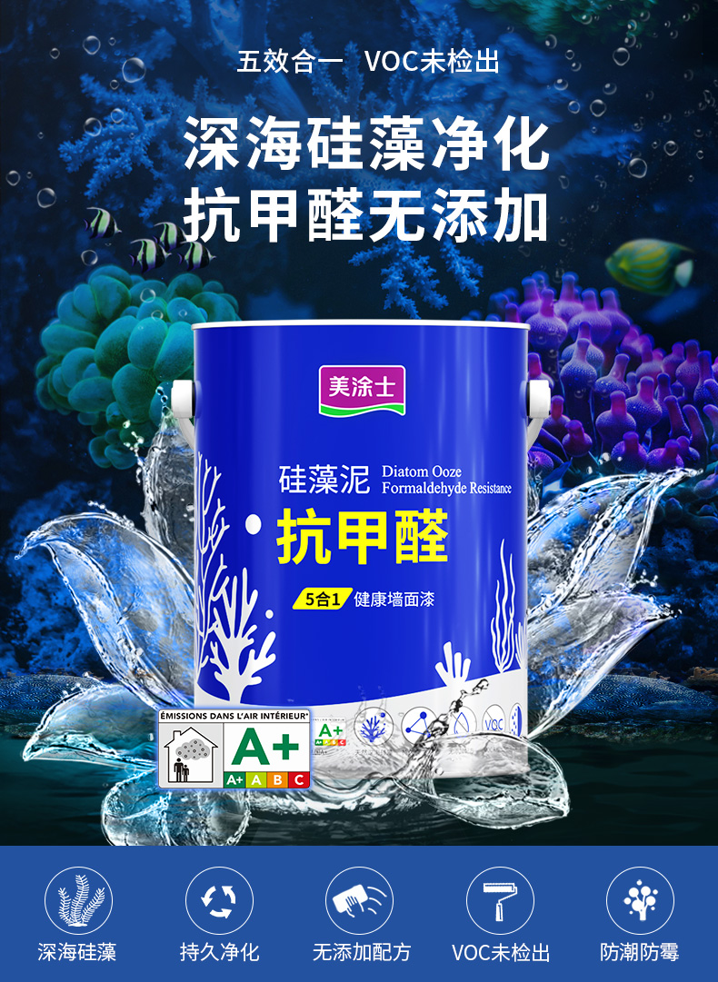 mg不朽情缘(中国游)官方网站