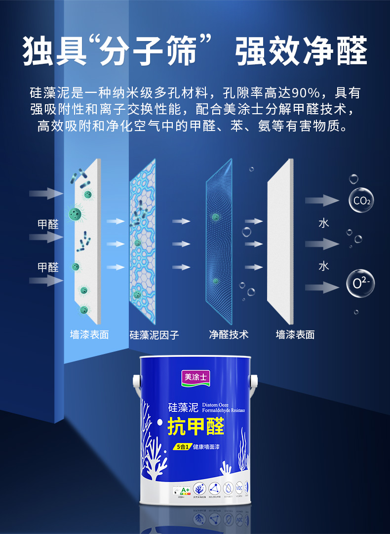 mg不朽情缘(中国游)官方网站