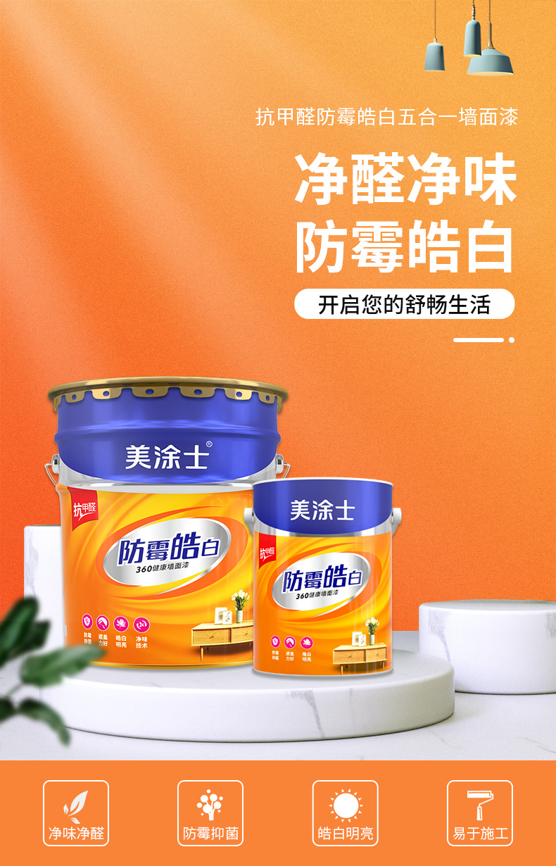 mg不朽情缘(中国游)官方网站