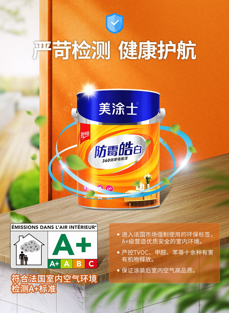 mg不朽情缘(中国游)官方网站