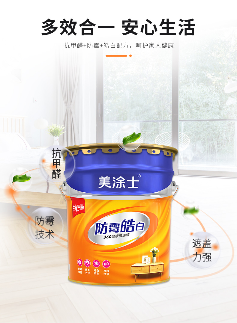 mg不朽情缘(中国游)官方网站