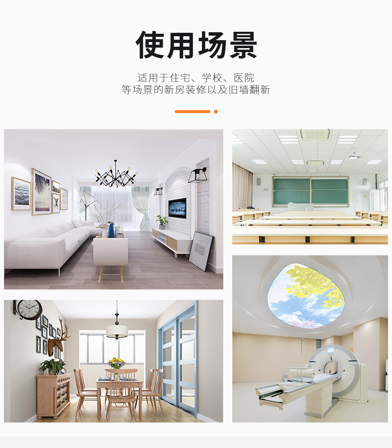 mg不朽情缘(中国游)官方网站