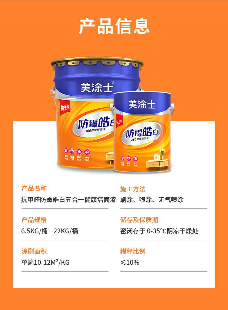 mg不朽情缘(中国游)官方网站