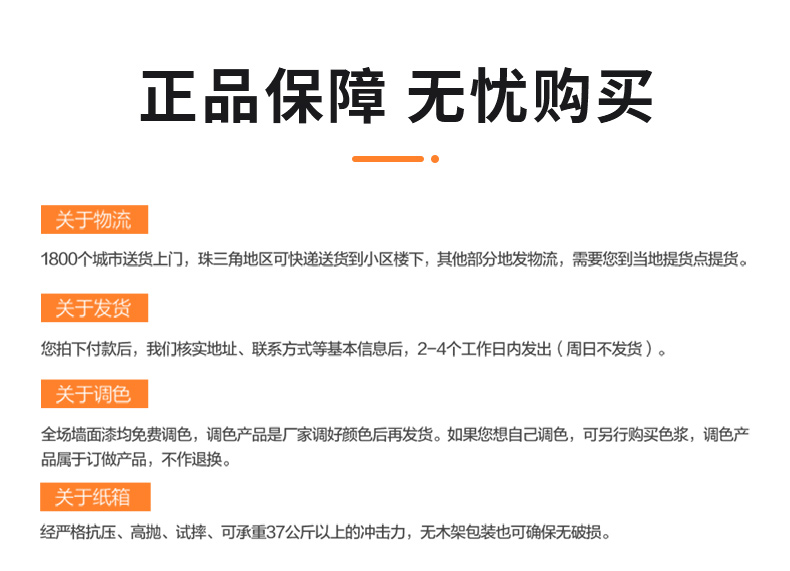 mg不朽情缘(中国游)官方网站