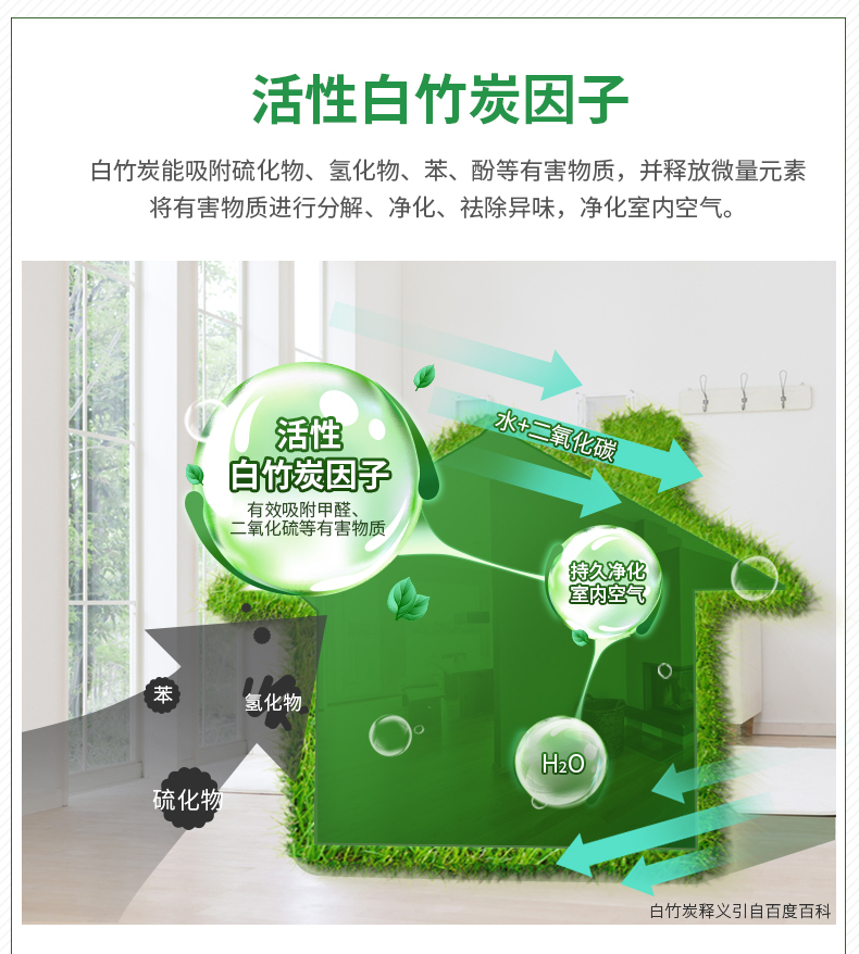 mg不朽情缘(中国游)官方网站