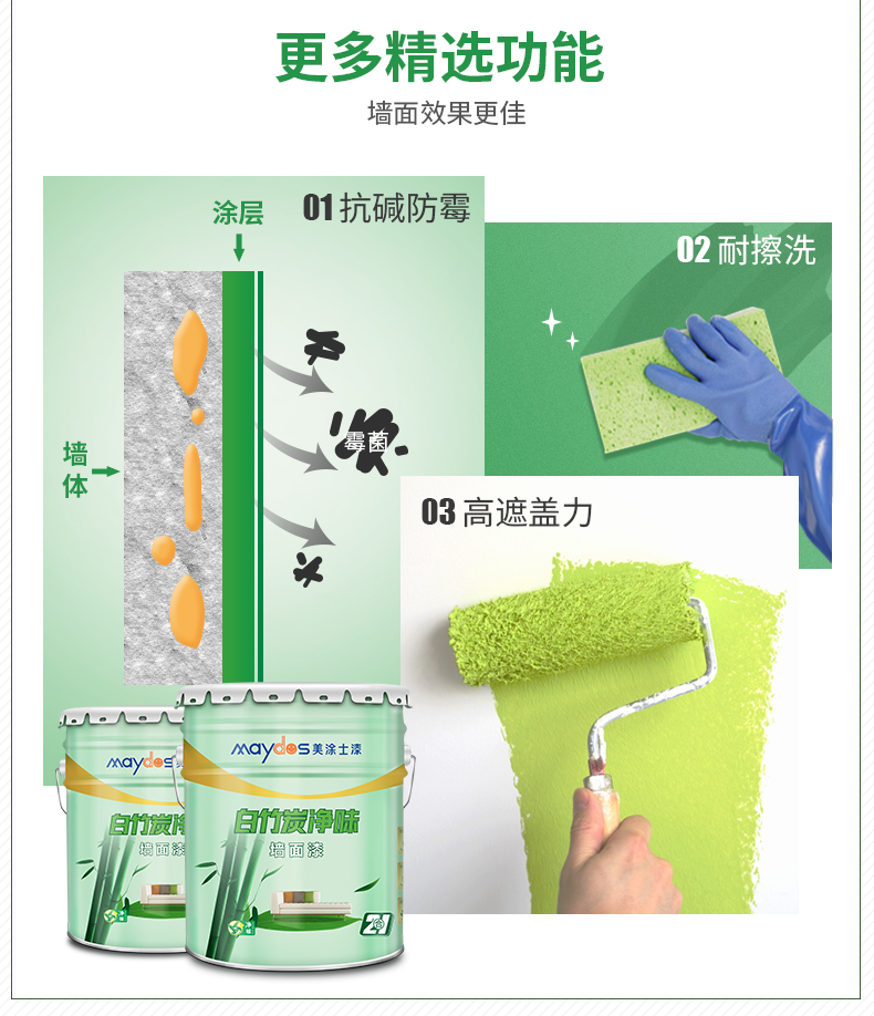 mg不朽情缘(中国游)官方网站