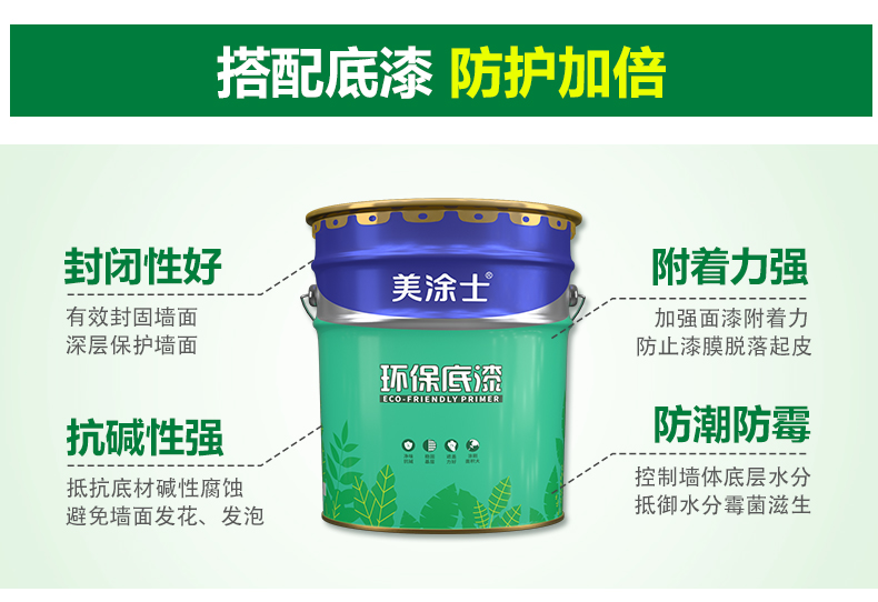 mg不朽情缘(中国游)官方网站