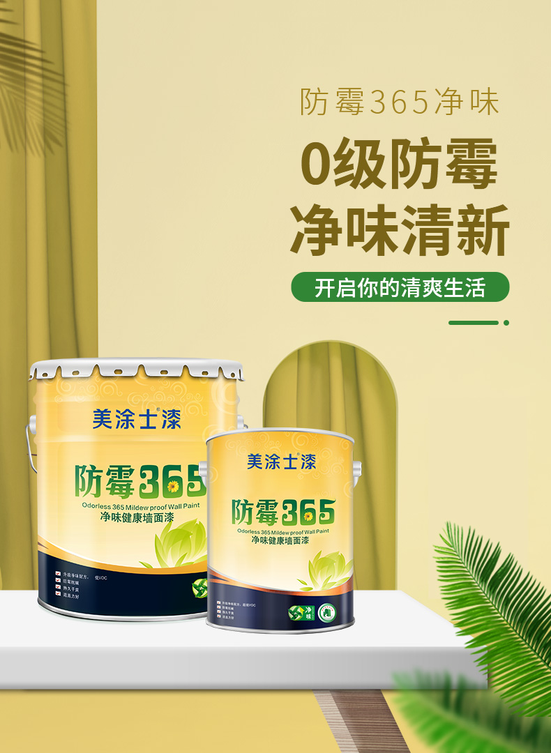 mg不朽情缘(中国游)官方网站