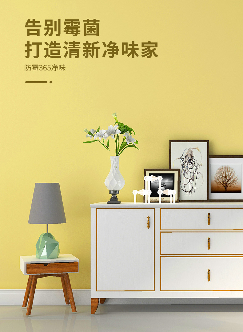 mg不朽情缘(中国游)官方网站