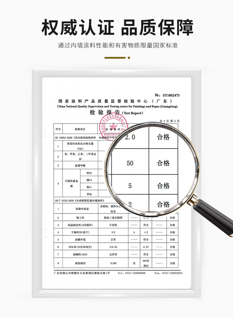 mg不朽情缘(中国游)官方网站
