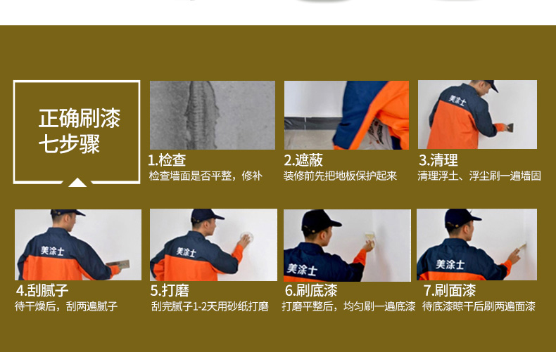 mg不朽情缘(中国游)官方网站