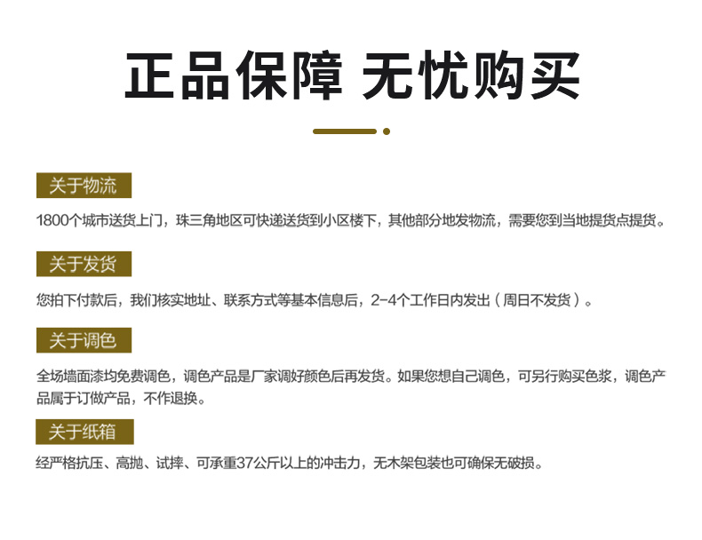 mg不朽情缘(中国游)官方网站