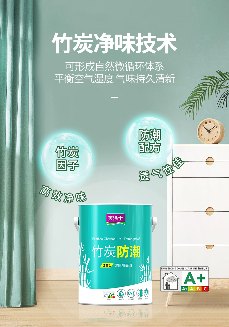 mg不朽情缘(中国游)官方网站