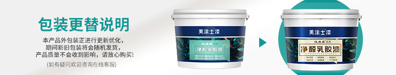 mg不朽情缘(中国游)官方网站