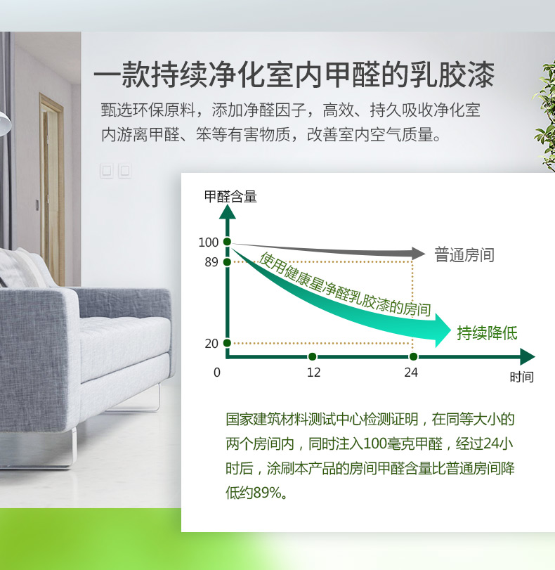 mg不朽情缘(中国游)官方网站