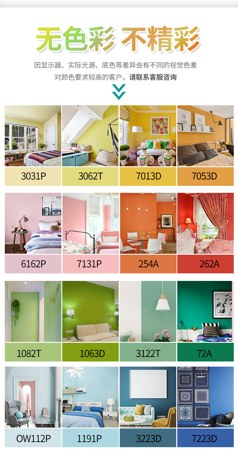 mg不朽情缘(中国游)官方网站