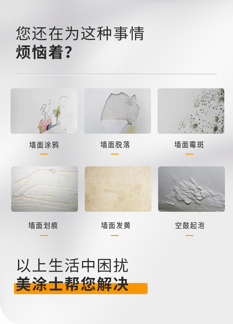 mg不朽情缘(中国游)官方网站