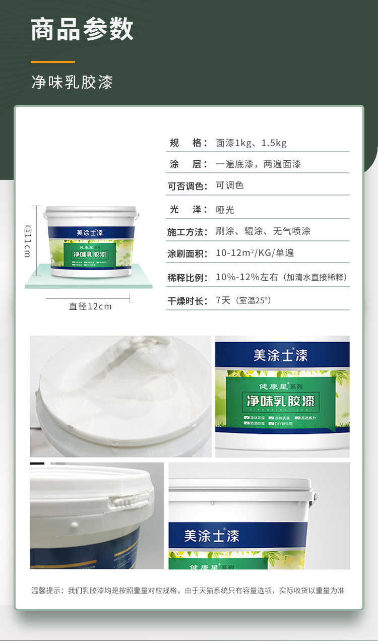 mg不朽情缘(中国游)官方网站