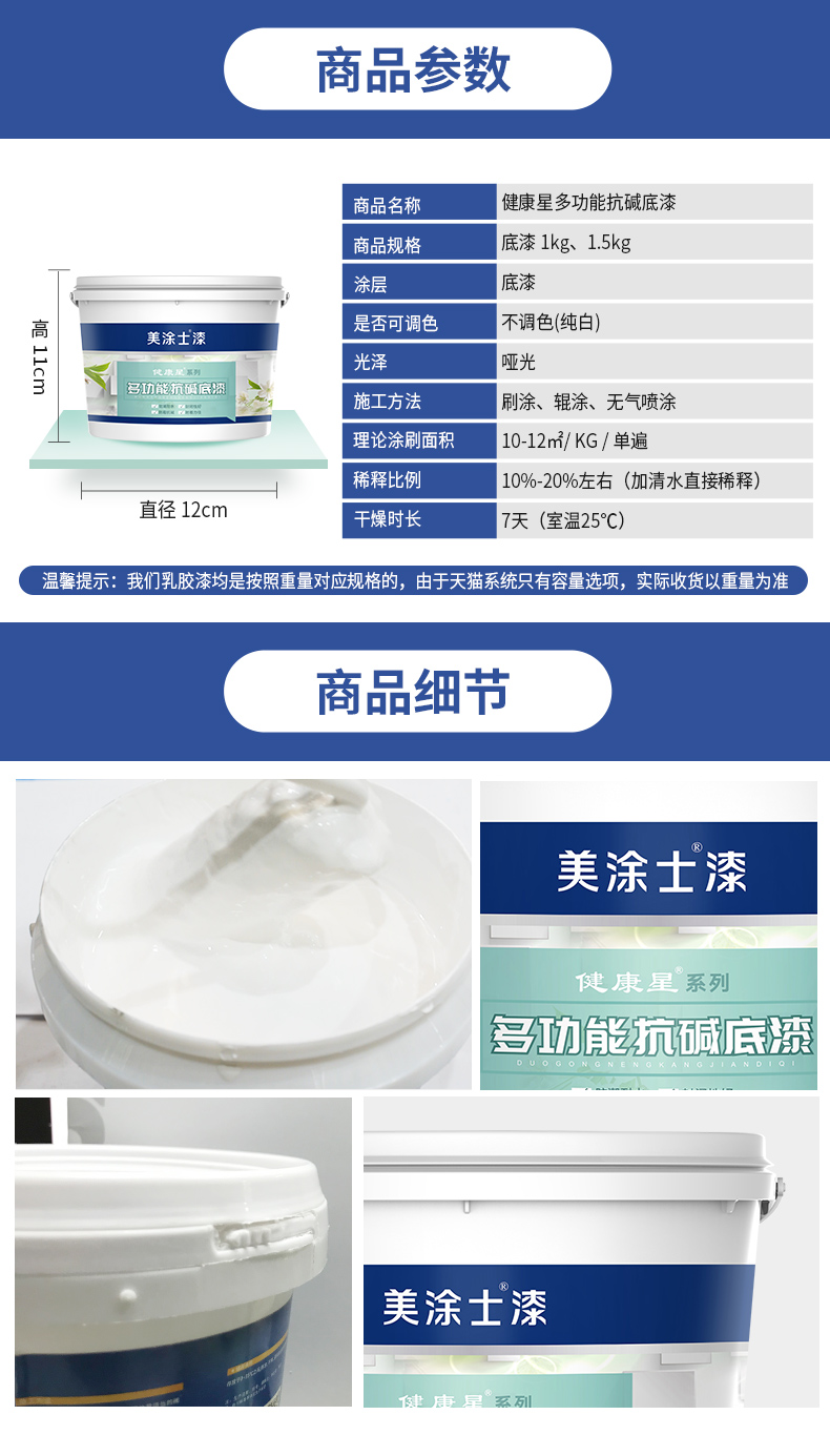 mg不朽情缘(中国游)官方网站