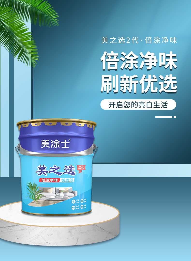 mg不朽情缘(中国游)官方网站