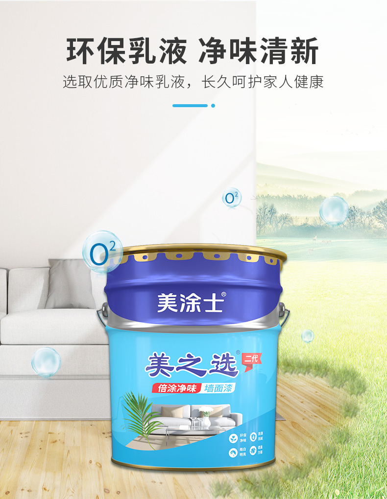 mg不朽情缘(中国游)官方网站