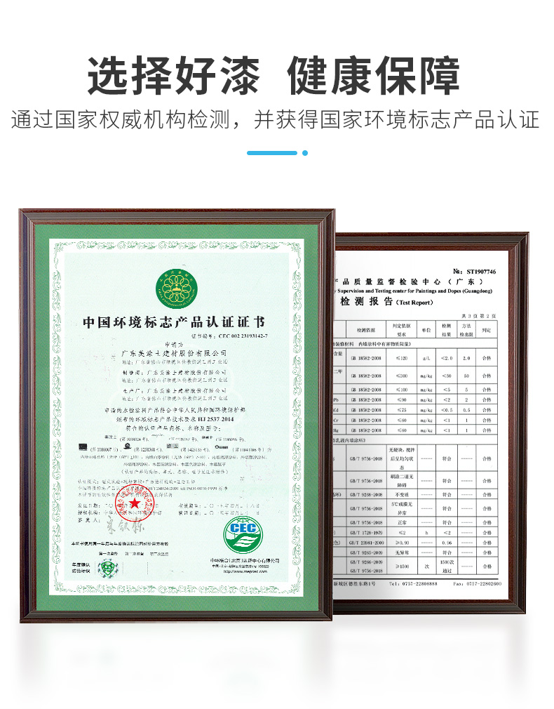 mg不朽情缘(中国游)官方网站