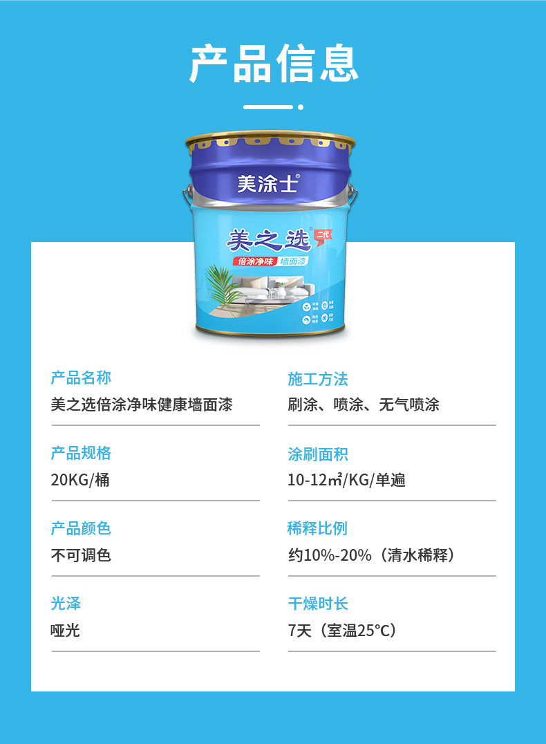 mg不朽情缘(中国游)官方网站