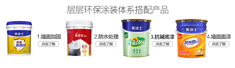 mg不朽情缘(中国游)官方网站