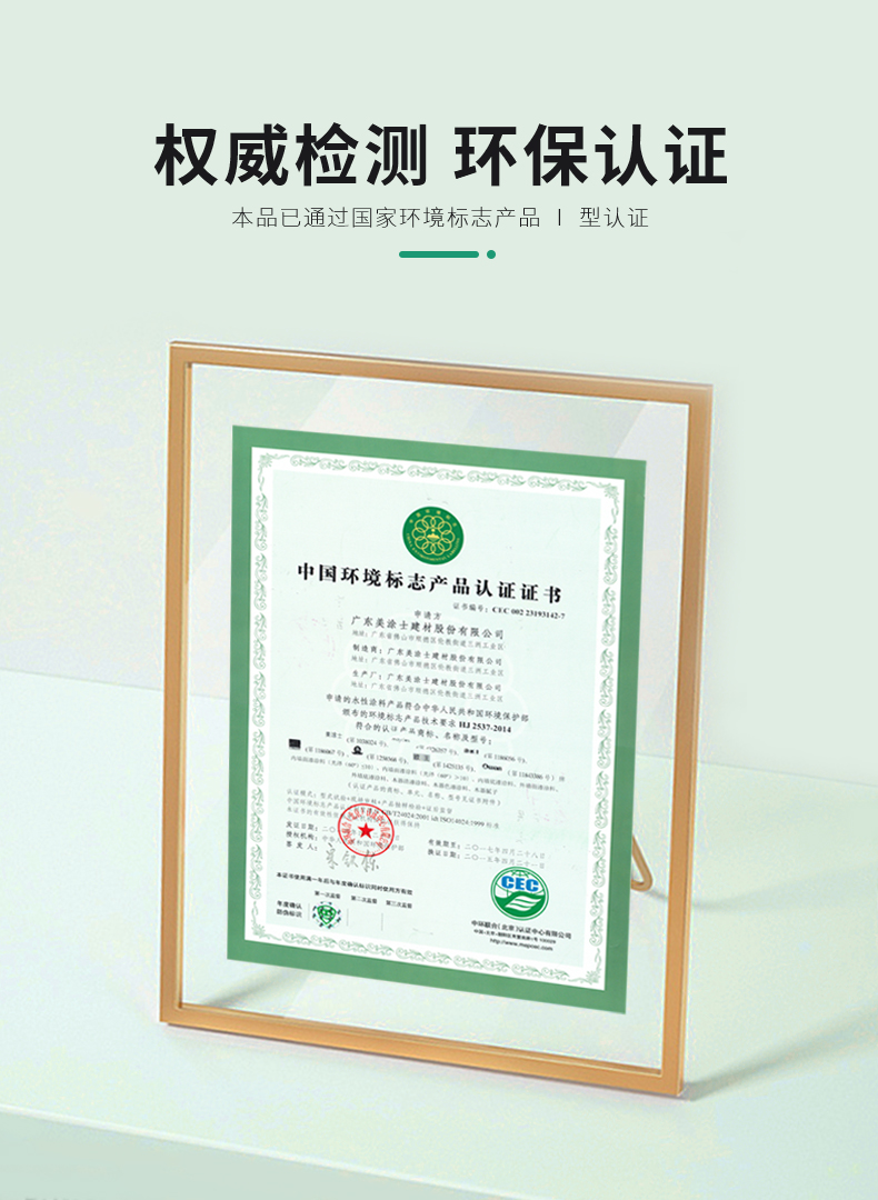 mg不朽情缘(中国游)官方网站