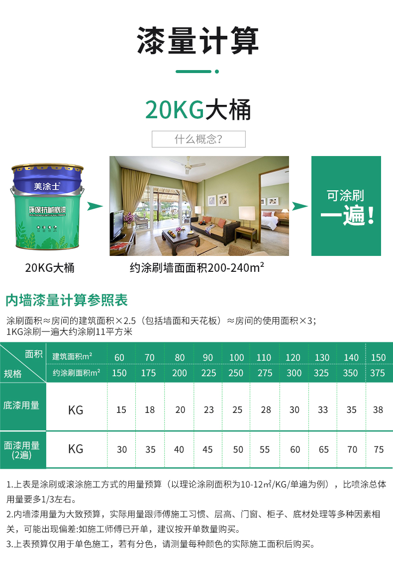 mg不朽情缘(中国游)官方网站
