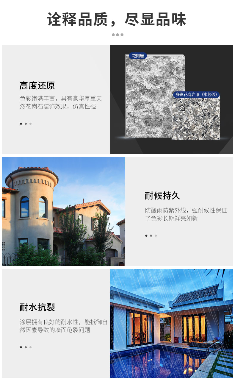 mg不朽情缘(中国游)官方网站