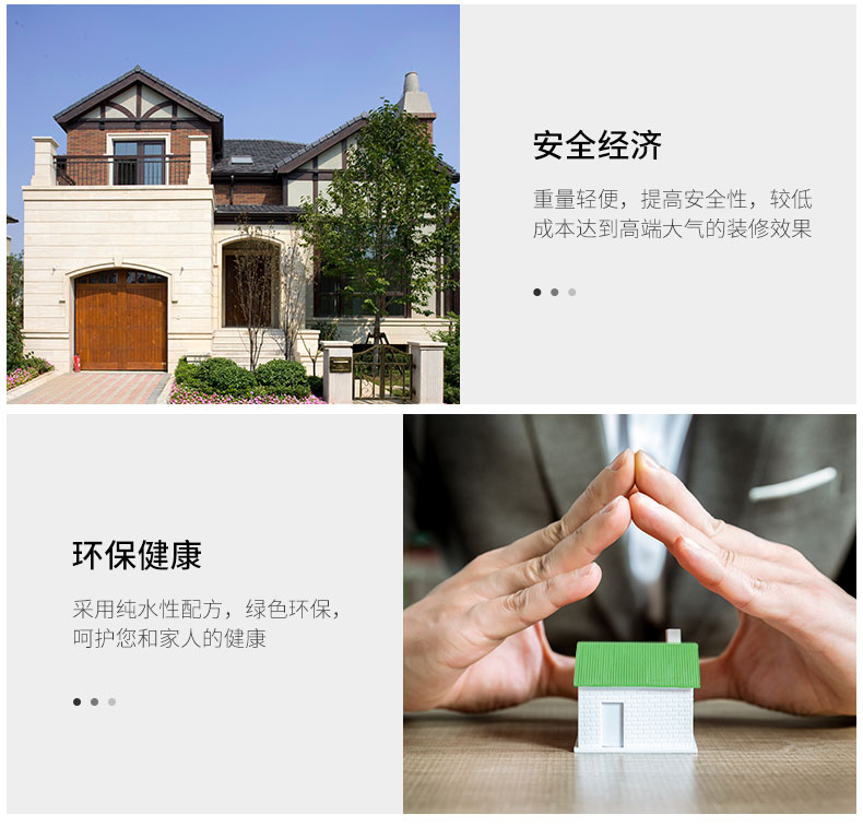 mg不朽情缘(中国游)官方网站