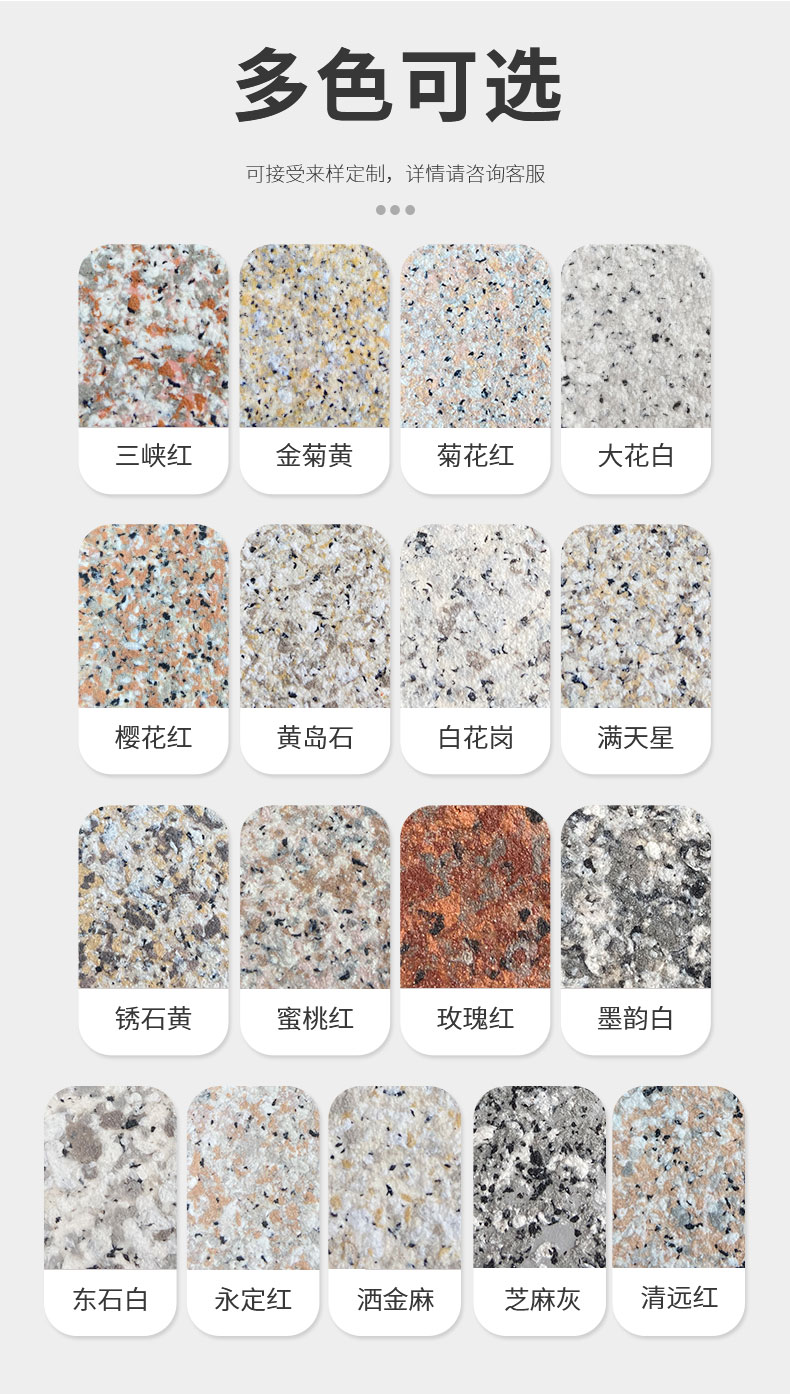 mg不朽情缘(中国游)官方网站