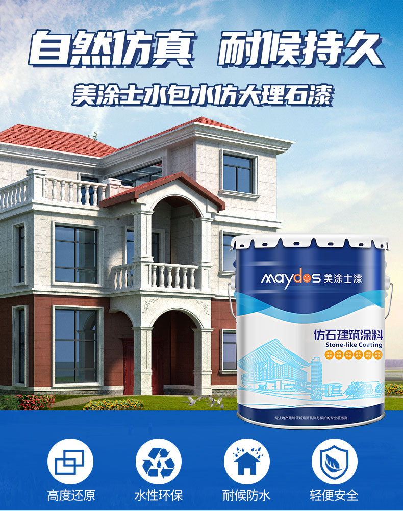 mg不朽情缘(中国游)官方网站