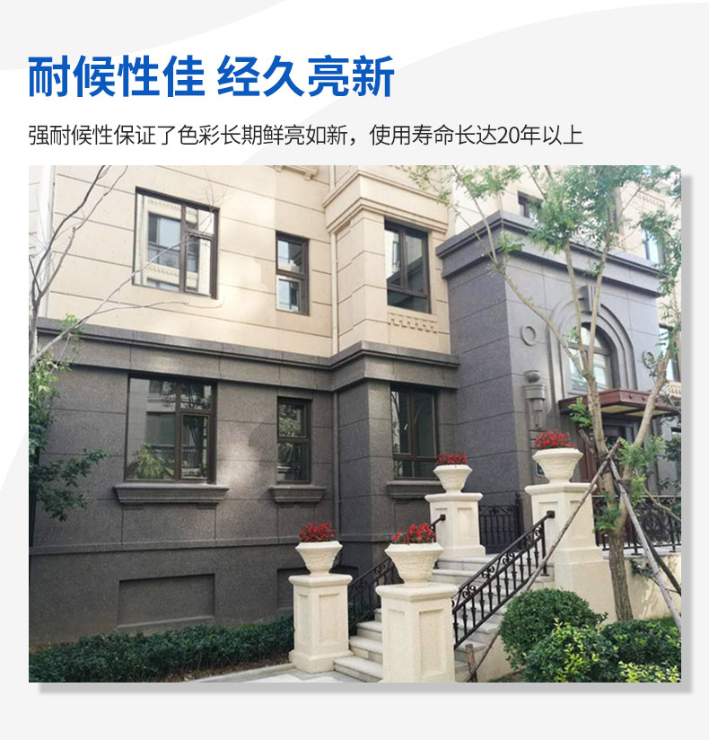 mg不朽情缘(中国游)官方网站