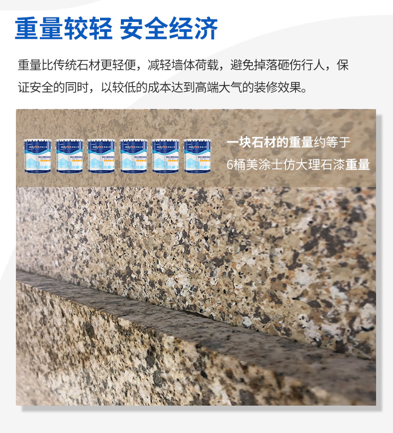 mg不朽情缘(中国游)官方网站